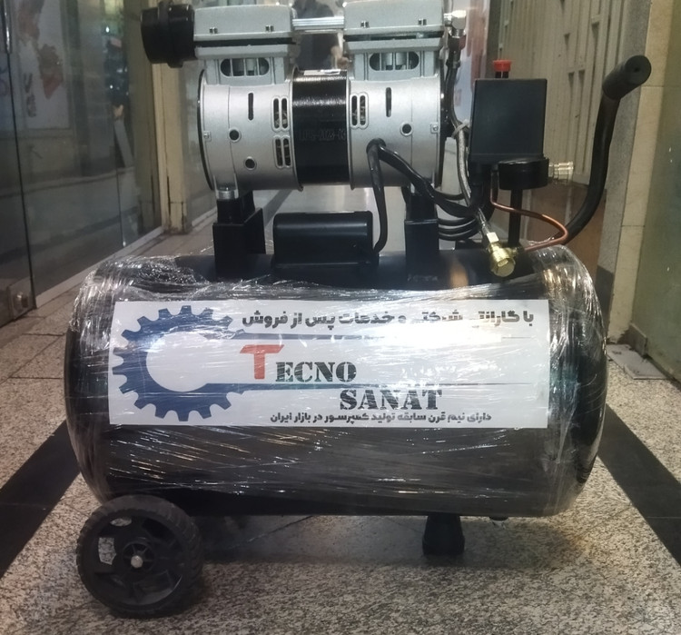 کمپرسور 50لیتری تکنو صنعت مدل سایلنت