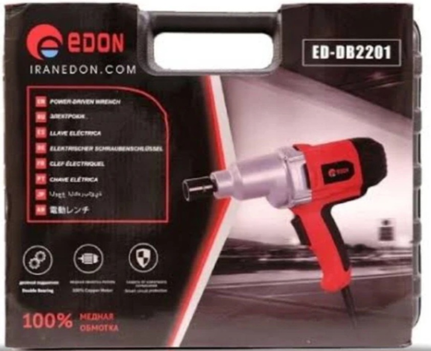بکس برقی ادون مدل ED-DB2201