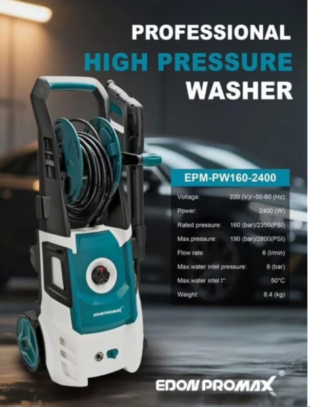 کارواش دینامی ۱۶۰ بار ۲۴۰۰ وات ادون پرومکس مدل EPM-PW160-2400