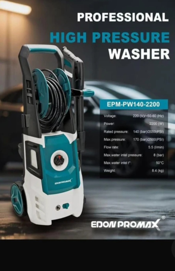 کارواش دینامی140 بار ۲۲۰۰ وات ادون پرومکس مدل EPM-PW140-2200