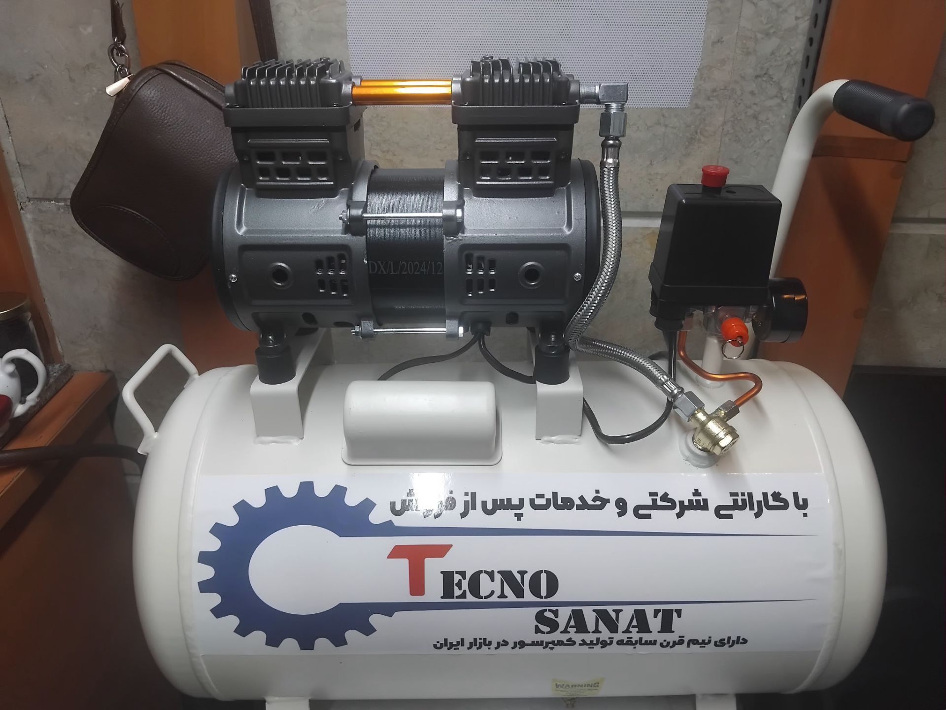 کمپرسور ۵۰ لیتری تکنو صنعت دوسیلندر مدل ۵۰ ts